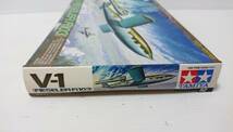 未組立　当時物　タミヤ　1/48 SCALE AIRCRAFT SERIES NO、52　 V-1（フィーゼラFi103） 20年以上前に購入品　ワンオーナー品_画像3