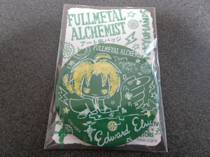 Fullmetal Alchemist Tokyu Hands Limited Mat Can Batch Edward Art Can Badge