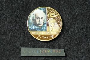 アインシュタイン ゴールドコインレプリカ 物理学者 E=mc2 アルベルト 相対性理論 記念硬貨 金融 コイン レプリカシリーズ ギフト A054