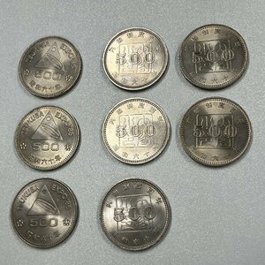 ◎J734 内閣制度創始100周年記念 500円 白銅貨 6枚/ つくば万博 EXPO'85 昭和60年 500円 2枚 全8枚セット内閣制度百年 TSUKUBA (rt)