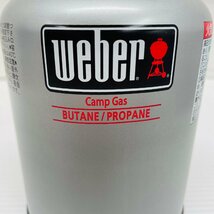 ★013★【店頭引き取り限定】 Weber ウェーバー Camp Gas缶 キャンプ 燃料 ガス缶 12本セット_画像3