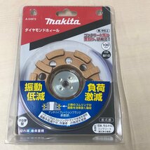 ◎J765【未使用】マキタ ダイヤモンドホイール A-54972 100㎜ 平S字型 粗中仕上 コンクリート用 makita 乾式用 工具 研削 研磨機 (rt)_画像1