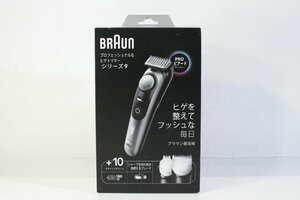 ☆198☆【未使用】 BRAUN ブラウン プロフェッショナルな ヒゲトリマー シリーズ9 BT9420