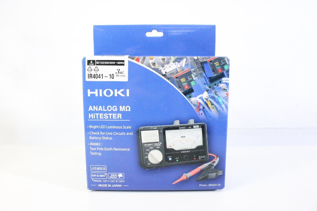 2023年最新】Yahoo!オークション -hioki 絶縁抵抗計の中古品・新品・未