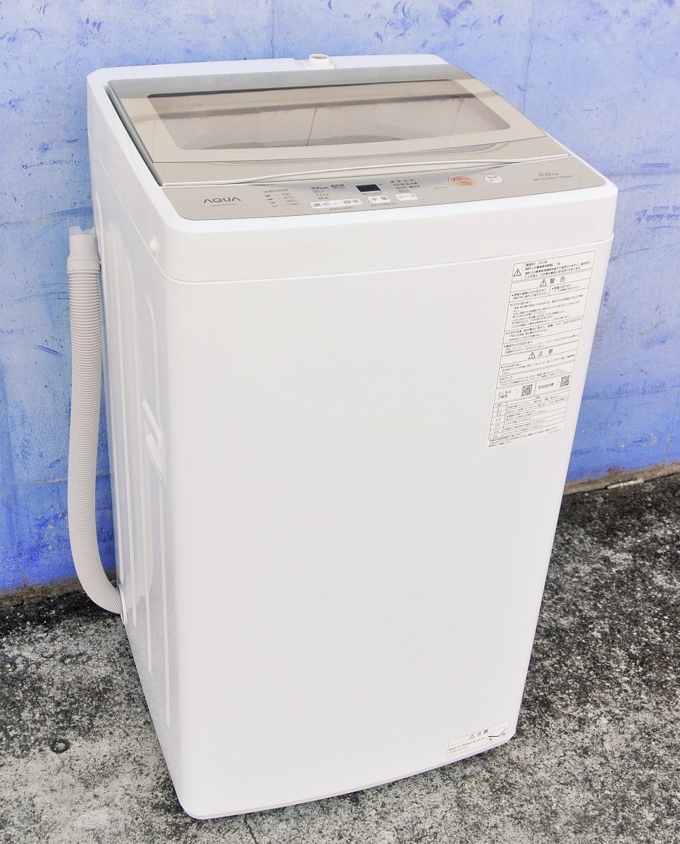 2023年最新】Yahoo!オークション -アクア 洗濯機 5kgの中古品・新品 