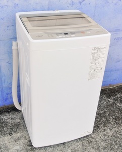 2023年７月購入！　使用３か月の品物です！　2026年７月までの長期保証付き！　AQUA（アクア）　5.0㎏全自動洗濯機　AQR-S5N