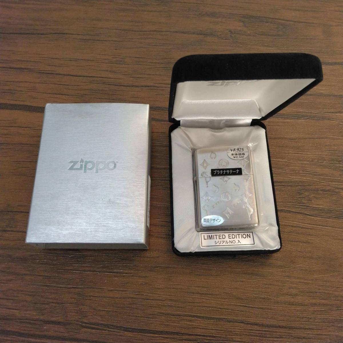 ヤフオク! -「zippo (windy ウィンディ)」(雑貨) の落札相場・落札価格