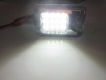 ハイゼット S500P S510P LED バックランプ スモーク 純正交換 500系 インナーメッキ リバース リフレクター 軽トラ ピクシス トラック B_画像2