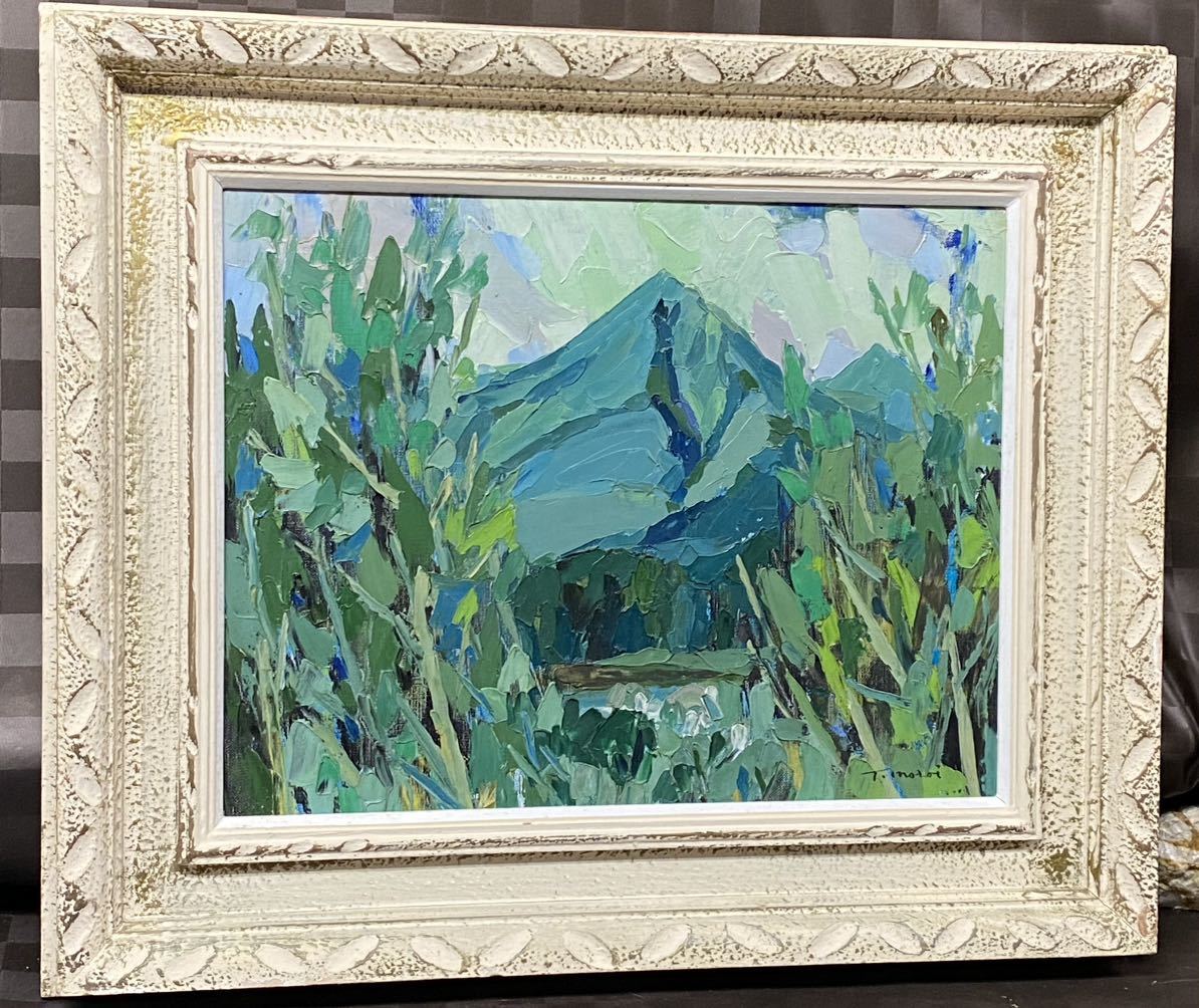 2023年最新】Yahoo!オークション -磐梯山 絵画の中古品・新品・未使用