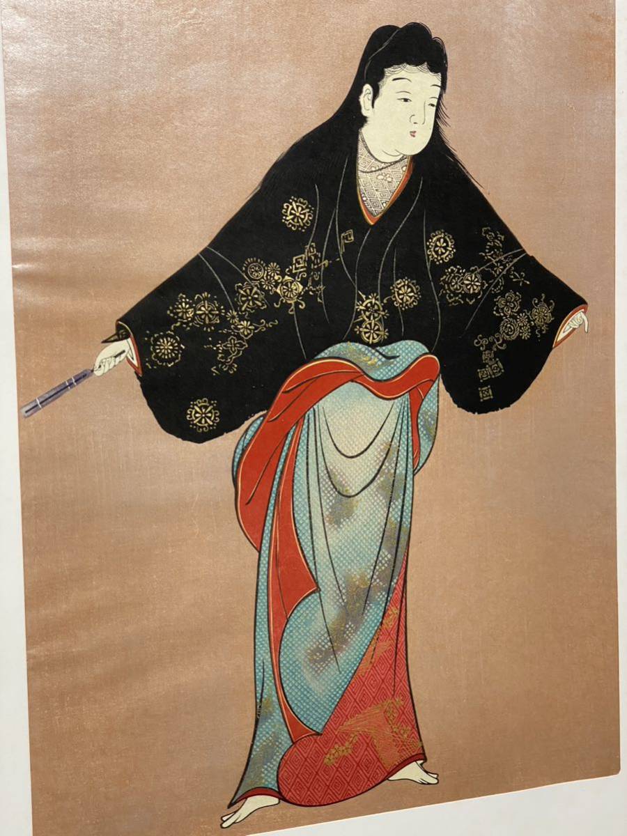 2023年最新】ヤフオク! -舞妓 絵画(浮世絵、版画)の中古品・新品・未