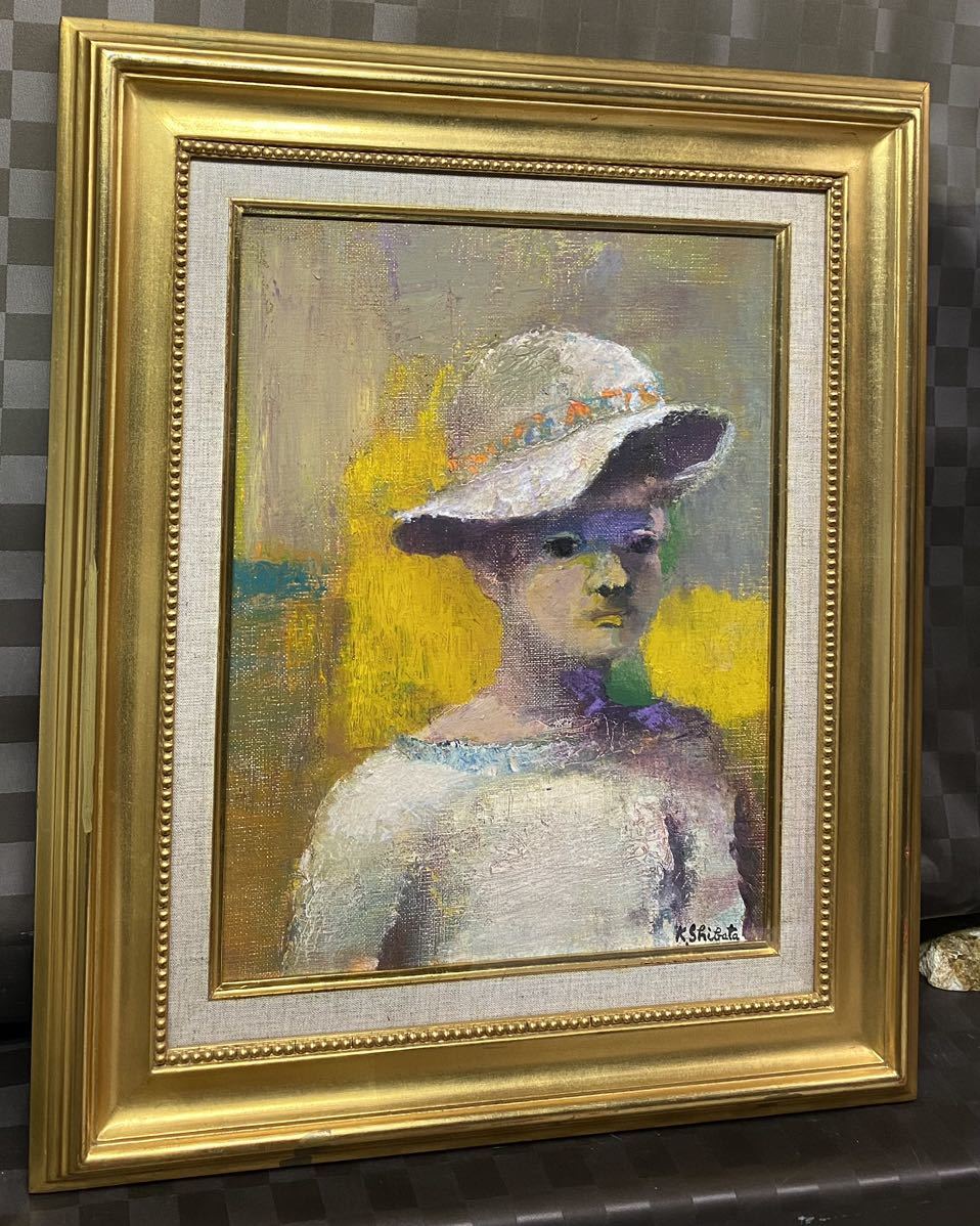 Genuine oil painting Kenjiro Shibata [Child Wearing a Hat] 1976 No. F6 Rikkikai Doujin Aichi Museum of Art Collection Artist Frame Frame Interior, painting, oil painting, portrait