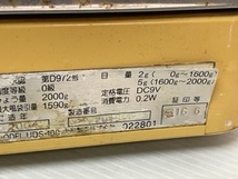 デジタル式上皿自動秤UDS-100 1kg YAMATO★　日焼け　Y-38_画像3