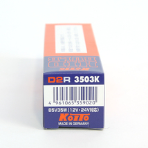 送料無料　新品：Koito/D2R　小糸製作所。