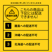 カッセットテープ型 玄関マット ドアマット ラグ 角形 50×80cm AZ-RG-16_画像7