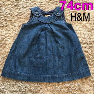 デニム ジャンバースカート 74cm H&M ワンピース デニムワンピース