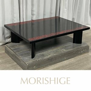 7330 森繁 MORISIGE W120cm 黒漆 座卓 / 座机 ちゃぶ台 和家具 日本家具 民芸家具 / 神奈川県秦野市