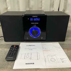 X147 Ionpoo CDステレオシステム ミニコンポP-886 Bluetooth対応 スピーカーUSB AUX入力