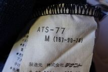 adidas BRD/W.GERMANY/アディダス/ATS-77/トラック長パンツ/ジャージ/裾ファスナー/西ドイツ/デサント製/紺/ネイビー/Mサイズ(10/23R)_画像4