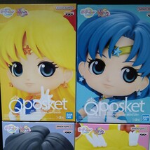 ■フルコンプリート■劇場版 美少女戦士 セーラームーン コスモス Qposket 8体セット セーラームーン エターナル フィギュア_画像3