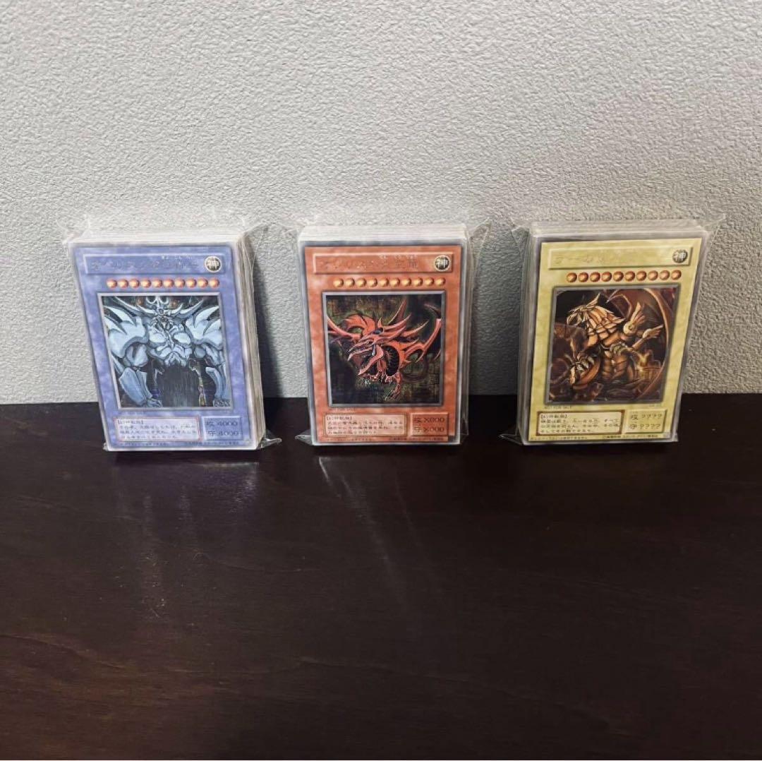 年最新Yahoo!オークション  遊戯王大量まとめ売りの中古品・新品