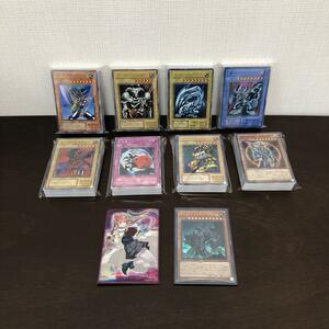 6/【遊戯王カード240枚】大量まとめ売り/青眼の白龍初期ウルトラ/2期