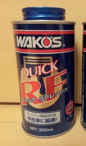 ワコーズ WAKO‘S クイックリフレッシュ QR　1本