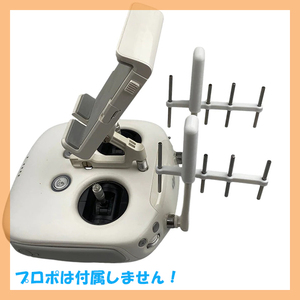 八木アンテナ 2.4Ghz 日本仕様 Mavic2 Phantom4PRO Ver.2.0