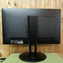 25型液晶モニター PHILIPS 258B6QUEB/11_画像4