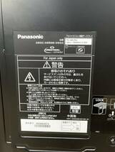 Panasonic　パナソニック　フルハイビジョン液晶ディスプレイ　TH-49LF8J　49型【動作確認済】_画像5