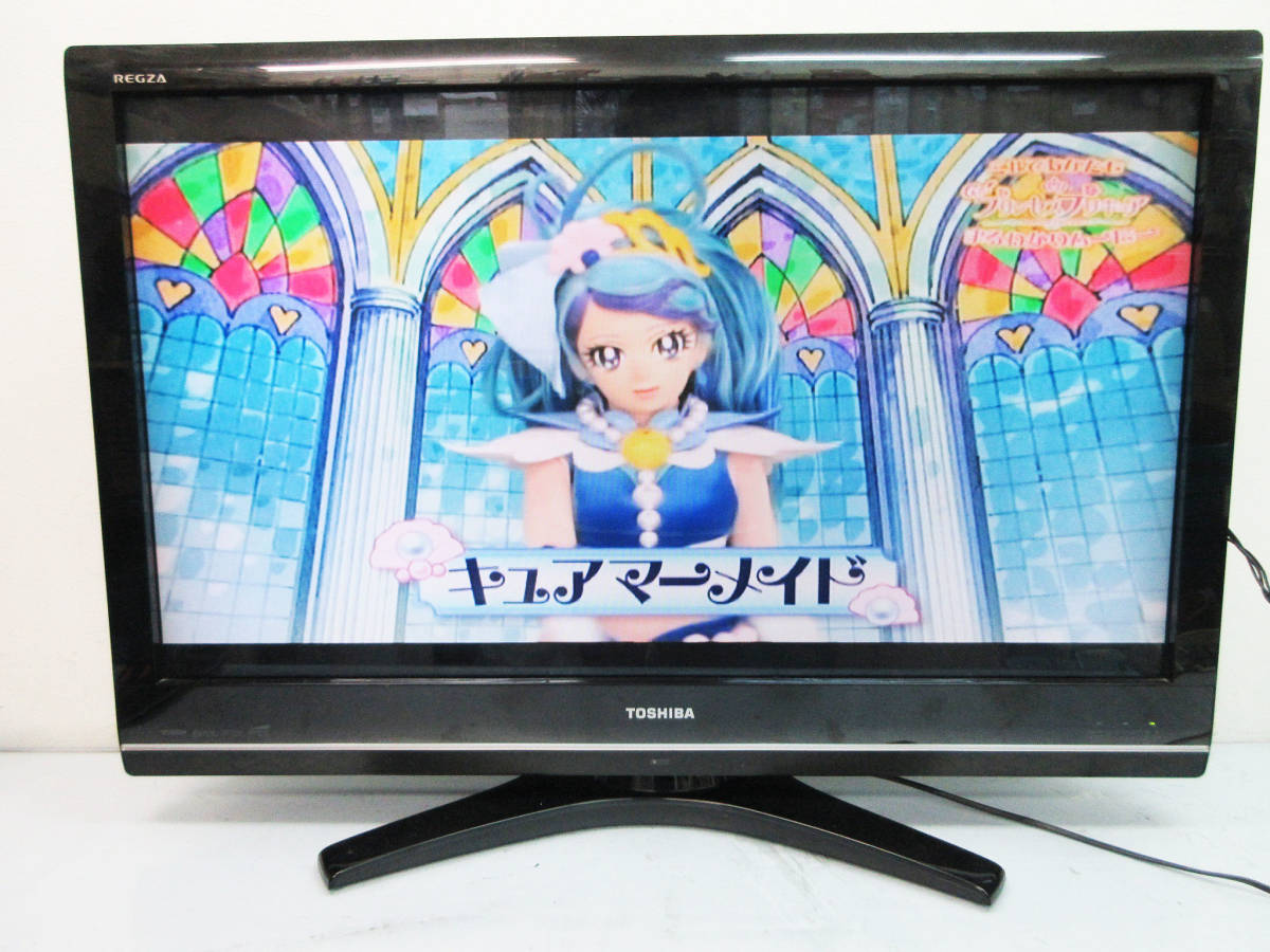 2023年最新】Yahoo!オークション -regza z 37(テレビ)の中古品・新品