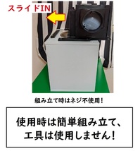 塗装ブース　集塵機　キャリータイプ　化粧板使用　静音　自作　換気扇上設置 _画像5