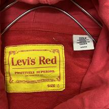 Levi's Red リーバイスレッド スウェット パーカー プルオーバー サイズS レッド 赤 メンズ トップス 最落なし （M9）_画像6