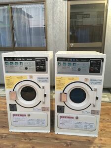 SANYO サンヨー 業務用 ガス乾燥機 SCD-3053G 5kg 2つセット