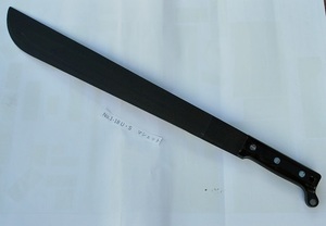 Ontario No.1-18USマシェット・hardケース付。 Blade:40c全長；全長；59cm・重量：575ｇｒ