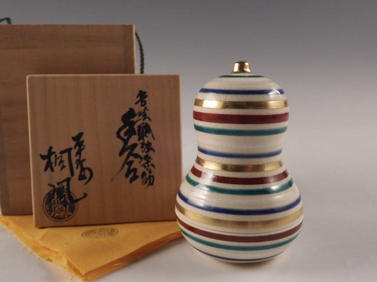 2023年最新】ヤフオク! - 香炉、香合(京焼 日本の陶磁)の中古品・新品