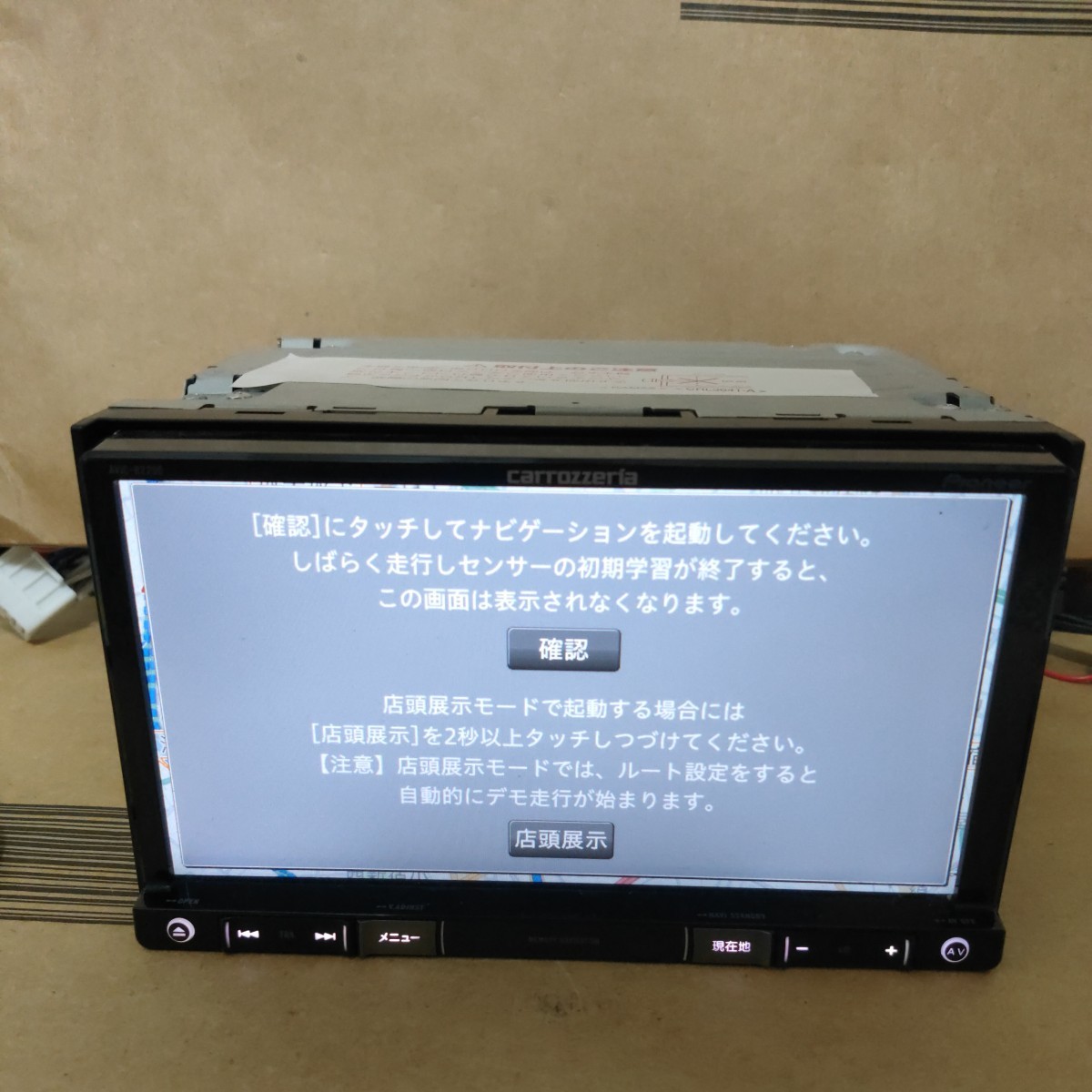 年最新Yahoo!オークション  AVIC RZの中古品・新品・未使用品一覧