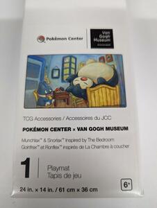 ポケモン ゴッホ美術館コラボ カビゴン プレイマット ゴッホ展 ゴッホピカチュウ ポケモン海外限定 ポケモンコラボ