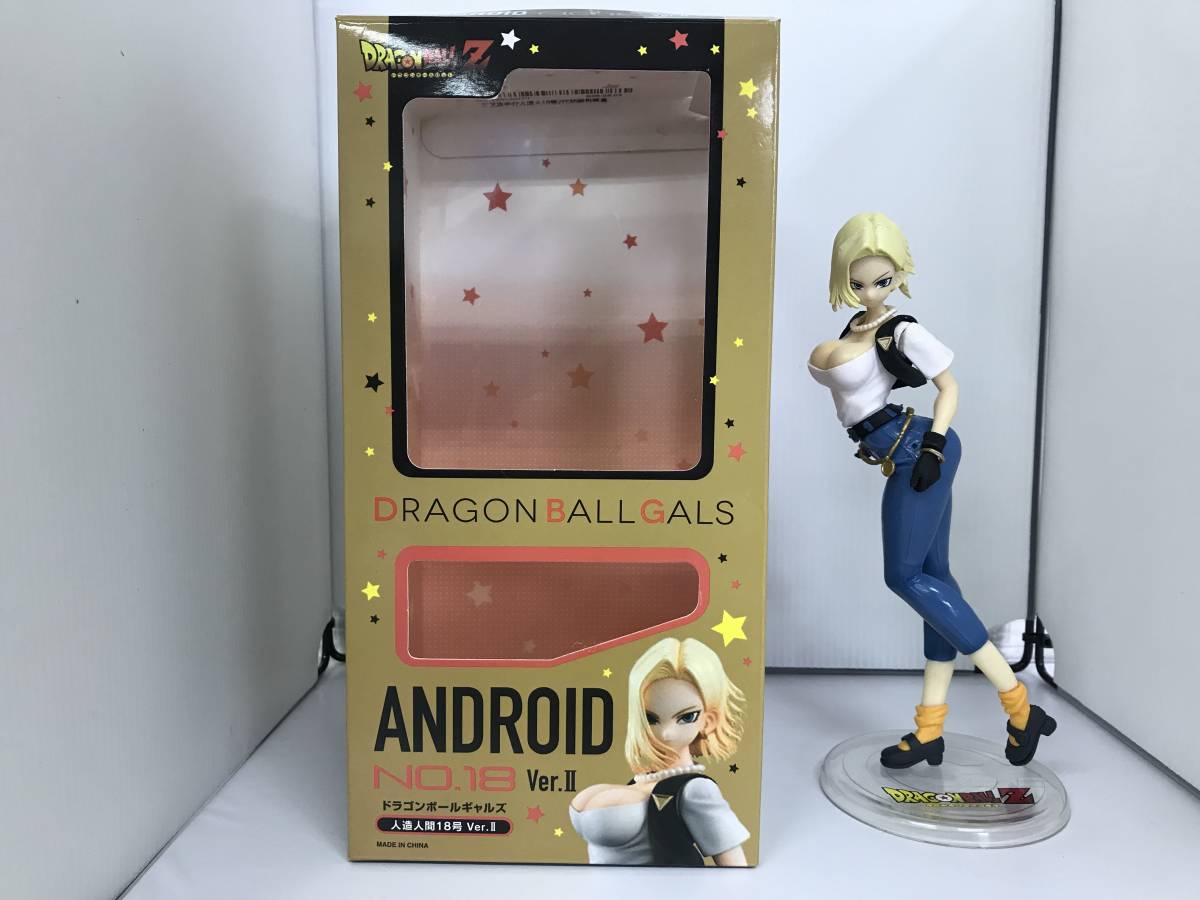 2023年最新】Yahoo!オークション -ドラゴンボールギャルズ 18号