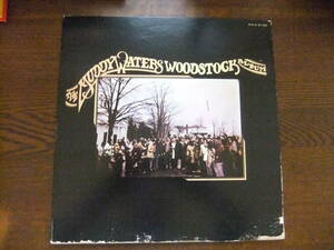 マディ・ウォーターズ「ウッド・ストック・アルバム」THE MUDDY WATERS WOODSTOCK ALBUM SWX-6199