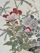 模写　高橋暉山　百花百虫図　絹本140×36.5㎝　共箱　小室翠雲門　_画像4