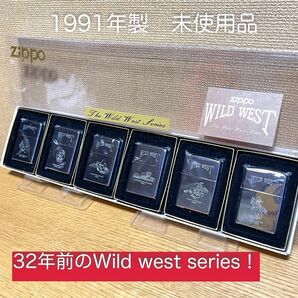 【未使用】希少 ZIPPO "THE WILD WEST SERIES" ジッポー 1991年発売 ワイルドウエストシリーズ 