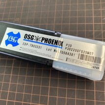 【S041】新品未開封 OSG P3D2200FS25M07 PHOENIX インデキサブルドリル P3D_画像2