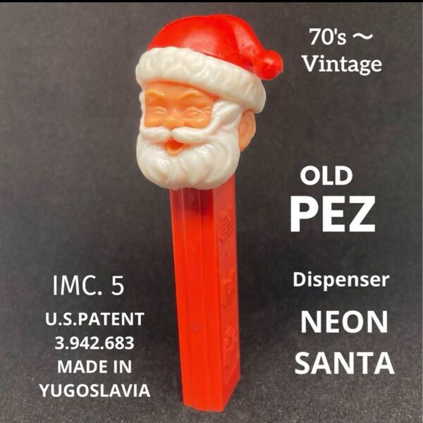 70's〜VTG*足無し PEZ サンタクロース*ディスペンサー*NEON SANTA*希少*オールド*送料込*即買OK