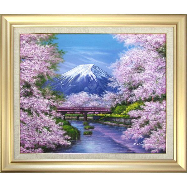 2023年最新】Yahoo!オークション -風景画 油絵 桜(ホビー、カルチャー