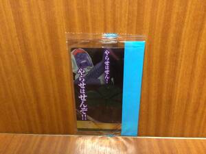 新品★ 森永製菓 ガンダム ウエハースチョコ カード SE003-007-016 ドズル・ザビ