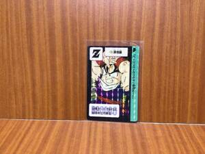 中古★ドラゴンボールZ カードダス 本弾 NO.129 悟飯 幼少期 1990年 日本製 当時物! キラキラ プリズムエラー 希少品