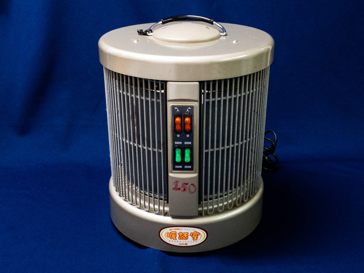 2023年最新】Yahoo!オークション -暖話室1000型の中古品・新品・未使用