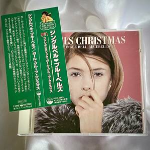 ★Patti LaBelle And The Bluebelles / Sleigh Bells, Jingle Bells and Bluebelles　パティラベル/ジングルベル ●1994年PCD-1983