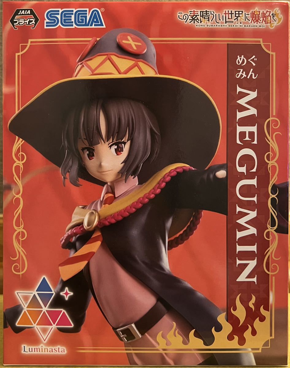 年最新ヤフオク! この素晴らしい世界に爆焔を めぐみんの中古品