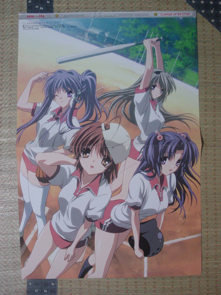 2025年最新】Yahoo!オークション -clannad 藤林杏(その他)の中古 2025年最新】Yahoo!オークション -clannad 藤林杏(その他)の中古